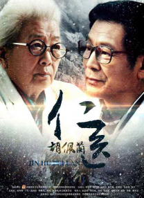 成人国产精品一区二区网站